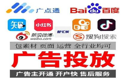 百度推广开户全流程解析：实战案例剖析