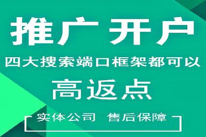 头条信息流广告的创意表达：一则成功的案例分享